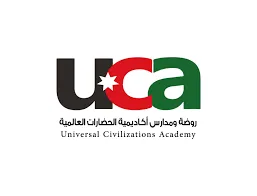 Universal Civilizations Academy